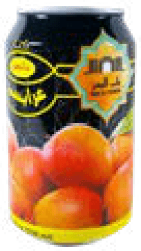 Alarayisi Mango Drink