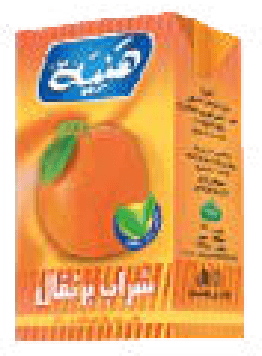 Hania Orange Juice