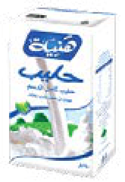 Hania Full Cream Milk