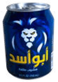 Abu Asad