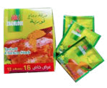 Zaghloul Instant Chicken Stock Powder
