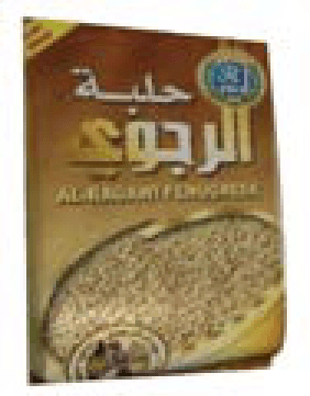 Al- Ragawi Fenugreek Helba