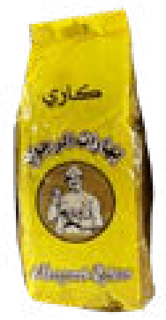 Al- Ragawi Spices Curry