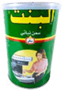 Girl Vegetable Ghee