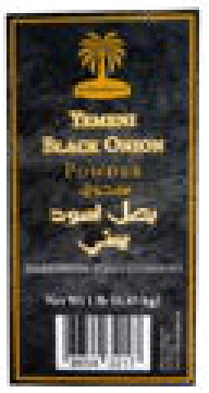 Black Onion Powder Yemeni