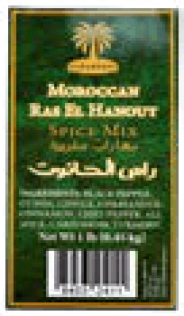 Moroccan Ras Alhanoot Spice Mix
