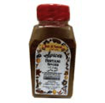 Bab Al Yemen Spices Biryani Spices
