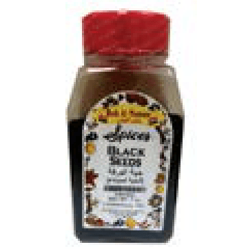Bab Al Yemen Spices Black Seeds