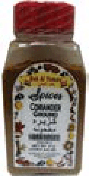 Bab Al Yemen Spices Coriander Ground