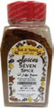Bab Al Yemen Spices Seven Spices