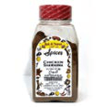 Bab Al Yemen Spices Chicken Shawarma