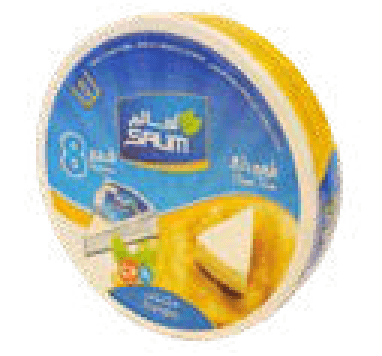 Salim Triangle Cheese 8 Portions