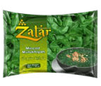 Zatar Minced Mulukhiyah