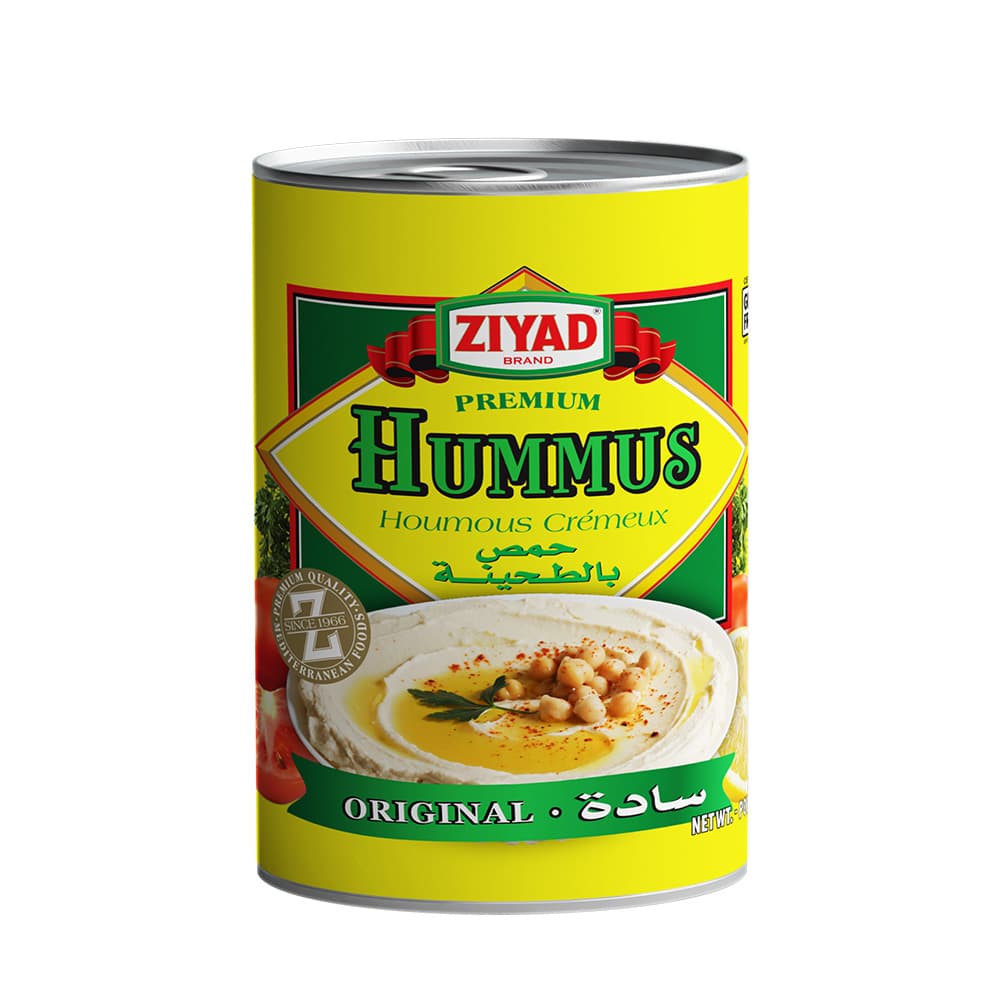 Ziyad Hummos Tahini