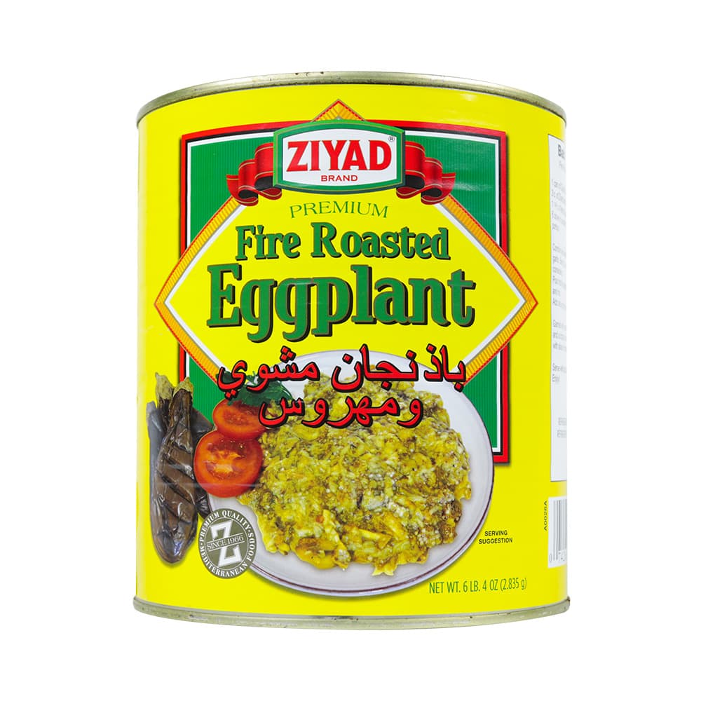 Ziyad Roasted Eggplant – Chunky