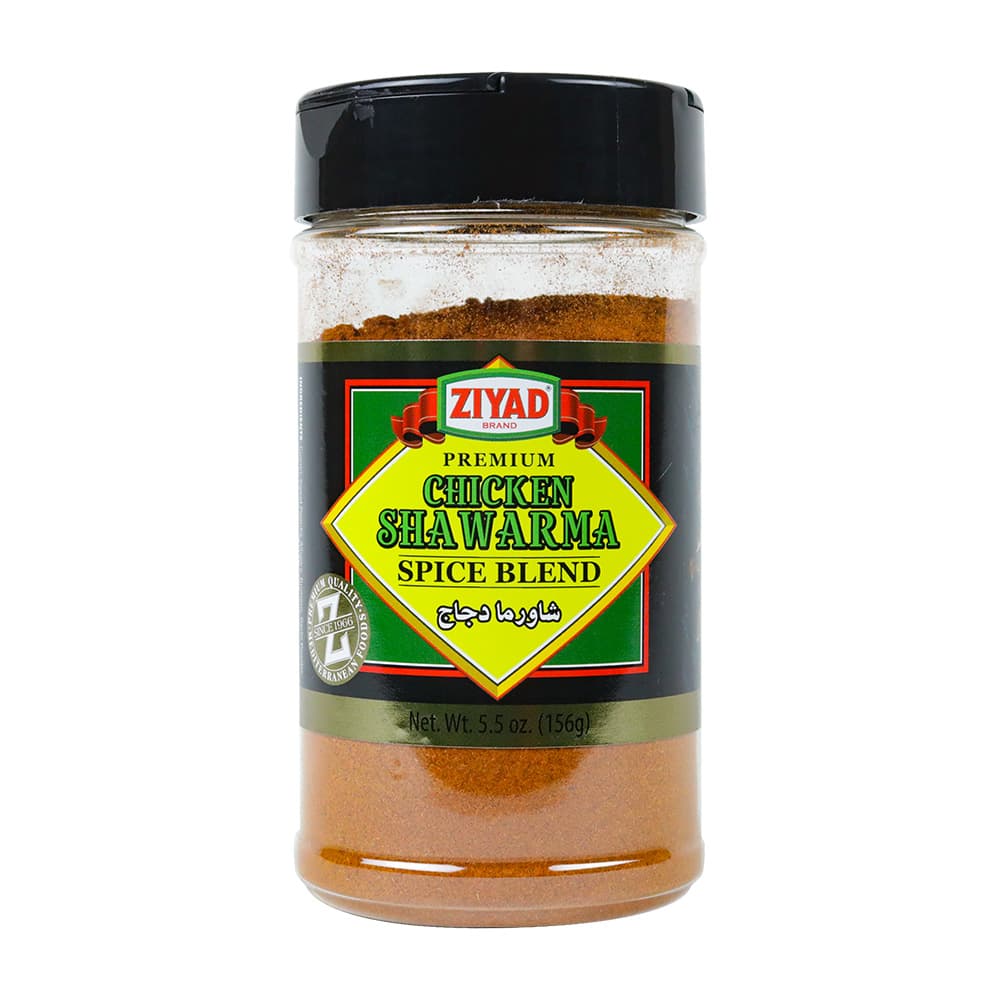 Ziyad Chicken Shawarma Spice Blend