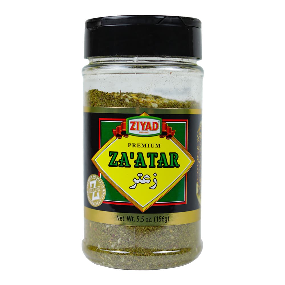 Ziyad Za'atar